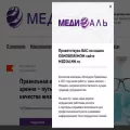 remedium-nn.ru remedium-nn.ru