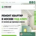 remontoff-moskva.ru