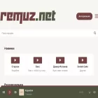 remuz.net