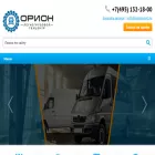 remzonalt.ru remzonalt.ru