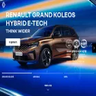 renault.co.kr renault.co.kr