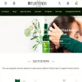 renefurterer.com.ua