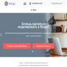 rengacad.com rengacad.com