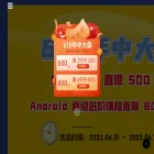 rengwuxian.com rengwuxian.com