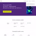 renins.ru