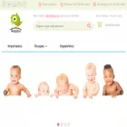 repipiu.com.br