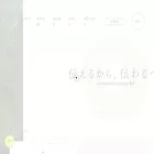 replan.co.jp replan.co.jp