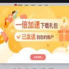 repo.huaweicloud.com repo.huaweicloud.com
