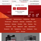 resantas.ru resantas.ru