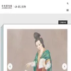 research.sinica.edu.tw research.sinica.edu.tw
