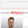 reshaping.ru