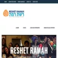 reshetramah.org