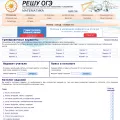reshuoge.ru reshuoge.ru
