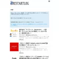 restartlog.com restartlog.com