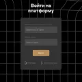 resulting1.ru