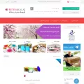 retinakala.com retinakala.com