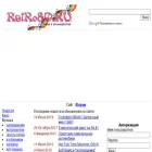 retro80.ru retro80.ru