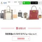 reva-auc.com reva-auc.com