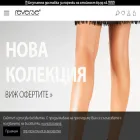 reversee.bg