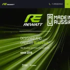 rewatt.tech