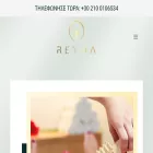 reyna.gr reyna.gr
