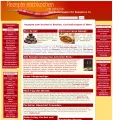 rezepte-nachkochen.de rezepte-nachkochen.de