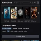 rezka-films.biz rezka-films.biz