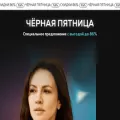 rezultatnalitso.ru