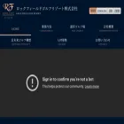 rfgr.jp rfgr.jp