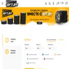 rft.by rft.by