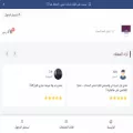 rghdsa.com rghdsa.com