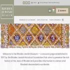 rhodesjewishmuseum.org rhodesjewishmuseum.org