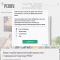 rhsolutions.ru