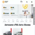 riaauto.ru