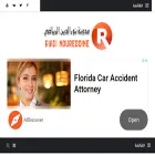 riadinoureddine.com riadinoureddine.com