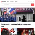 riamediabank.ru
