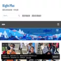 rightplus.org