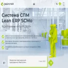 rightstep.ru rightstep.ru