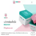 rigidboxs.com