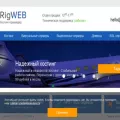 rigweb.ru