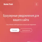 rikayoros.com rikayoros.com
