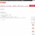rikutaka.ti-da.net rikutaka.ti-da.net