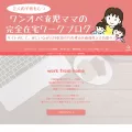 rin01.com rin01.com