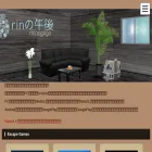 rinnogogo.com rinnogogo.com