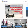 riossport.ru