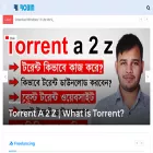 rirobinbd.com rirobinbd.com