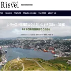 risvel.com risvel.com
