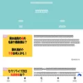 ritamblog55.com