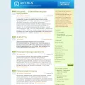 ritm-x.com