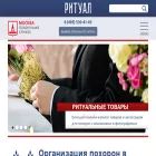 ritual.su ritual.su